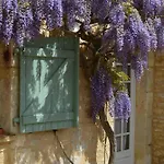 Le Fournil - Proche Sarlat Jayac